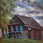 Евгений Банных «Уходящее», 2024